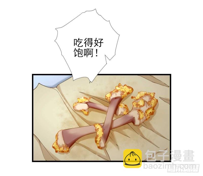 第67话  爱上炸鸡-第70话