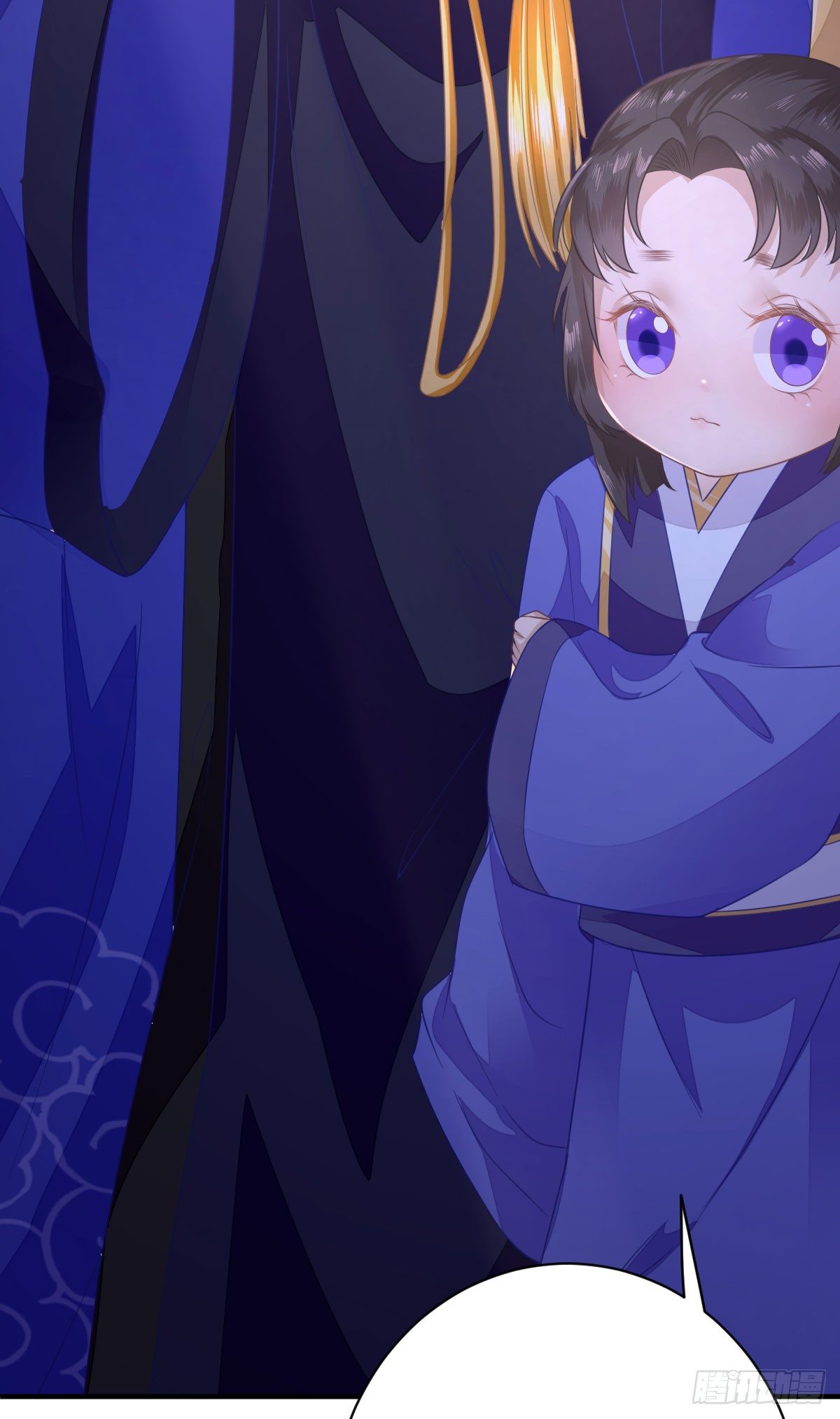 包车的土豪-第8话