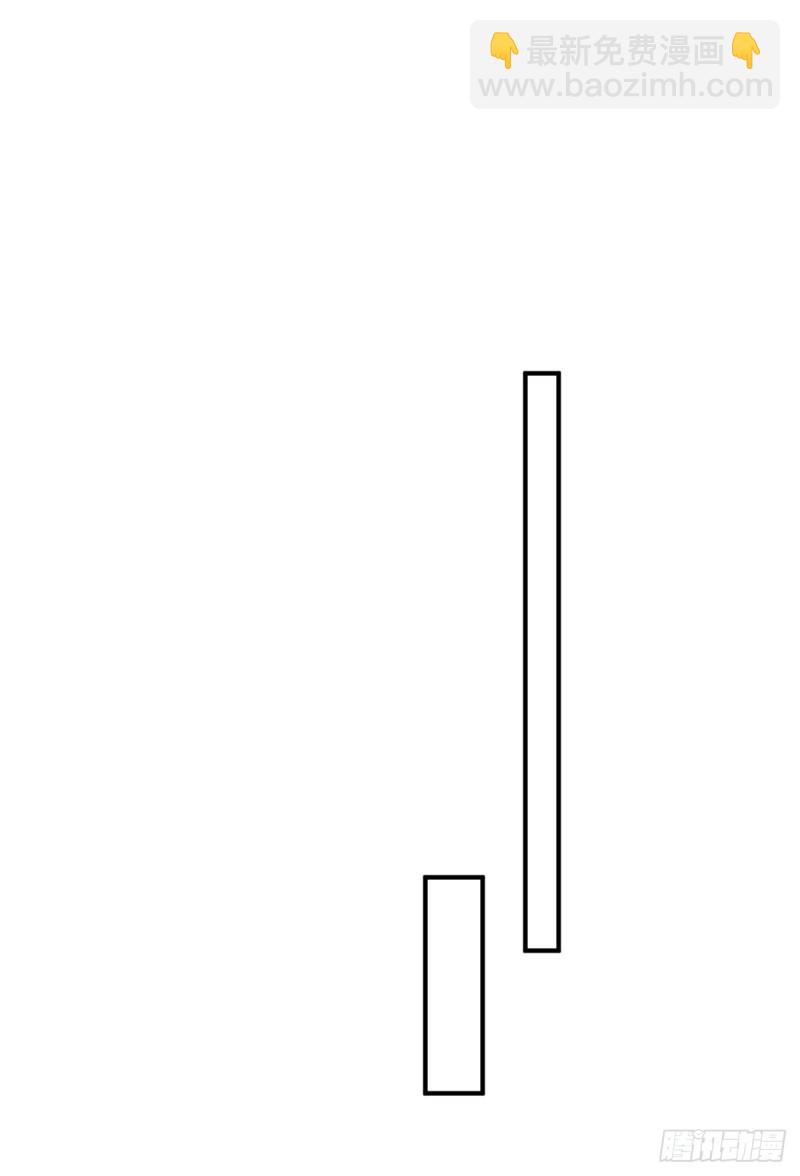 第70话  求婚？-第74话