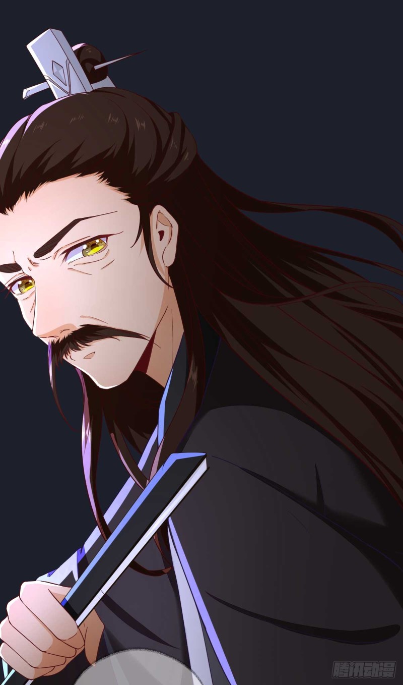 第72话  少卿的过去-第76话