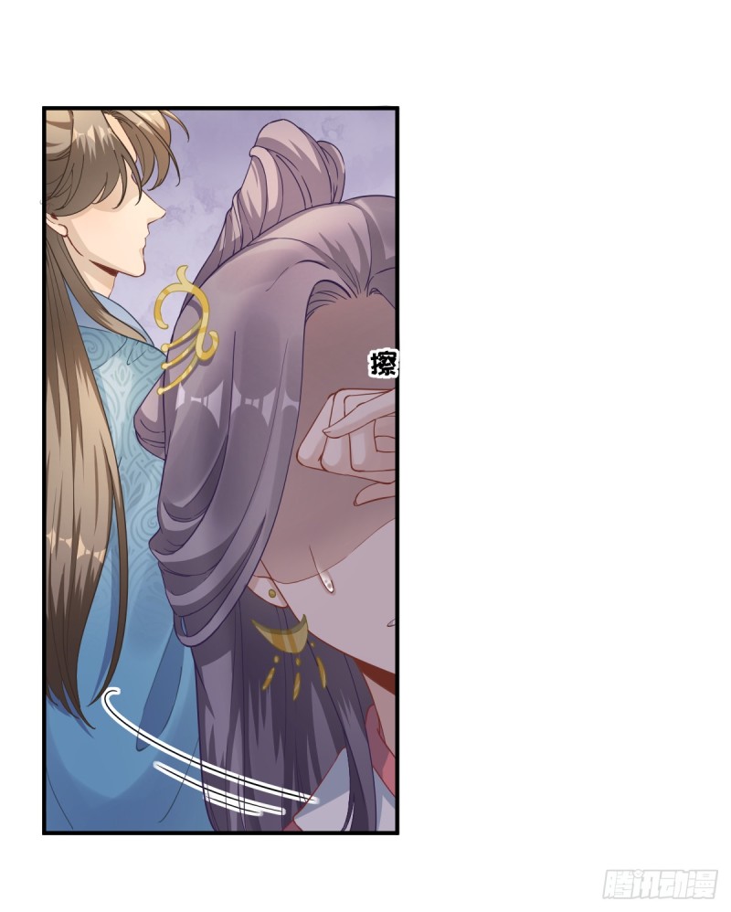 第76话  拆穿戚国公-第80话