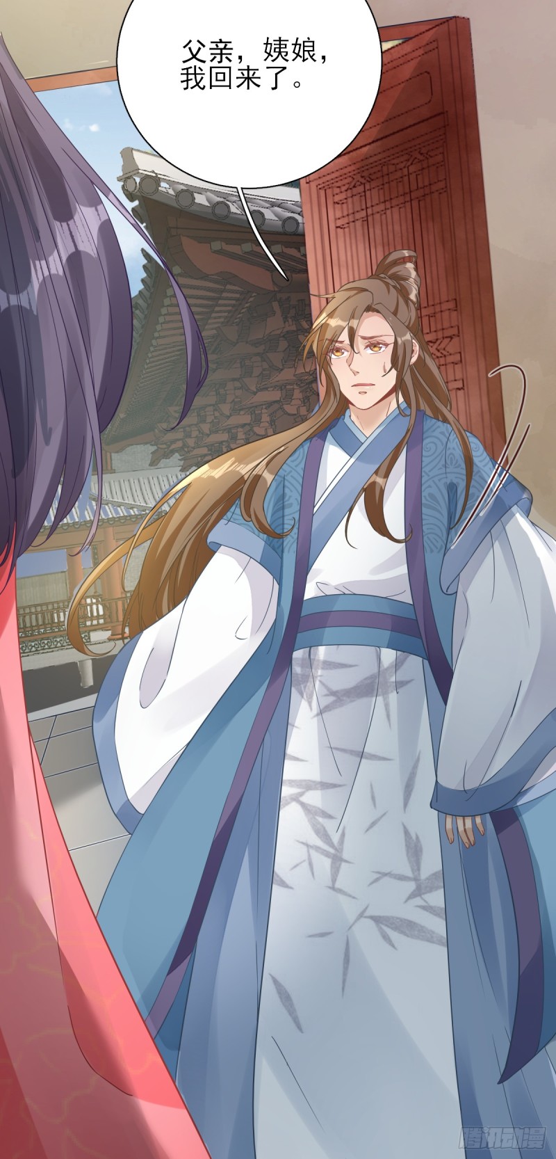 第76话  拆穿戚国公-第80话