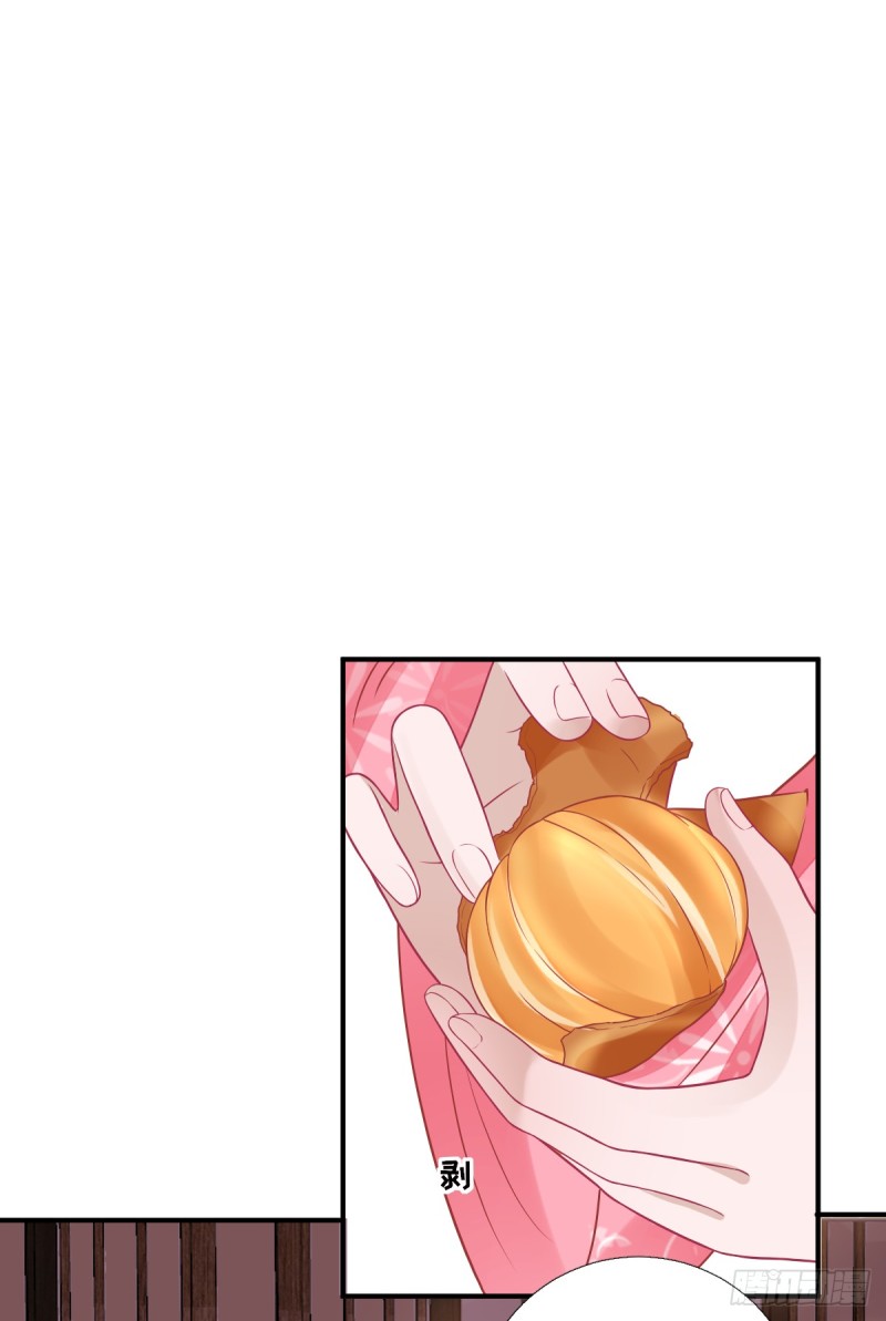 第78话  皇帝撑腰-第82话