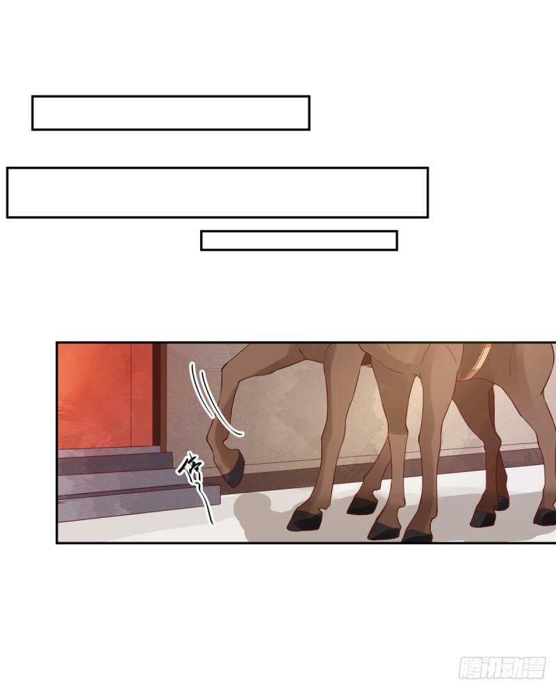 第80话  司徒均-第84话