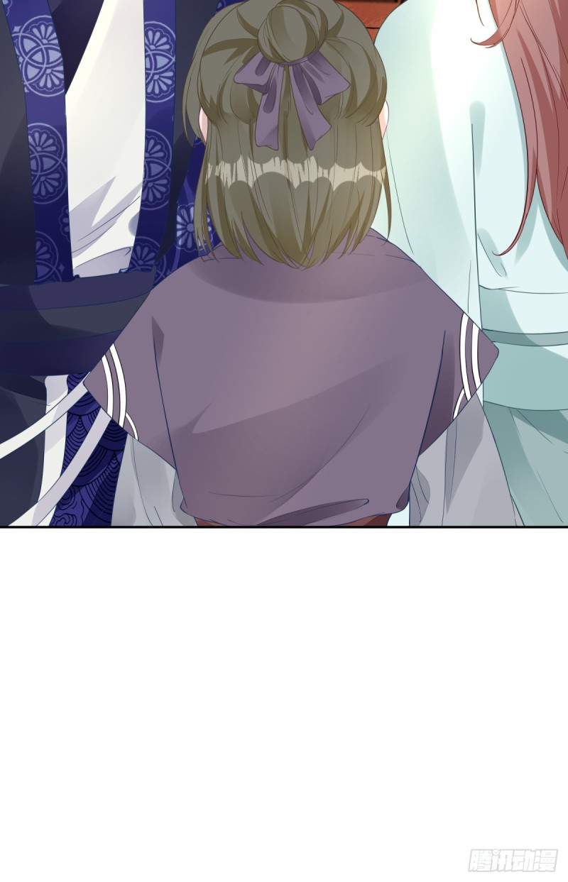 第82话 初游京城-第86话