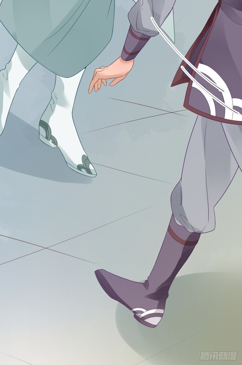 第82话 初游京城-第86话