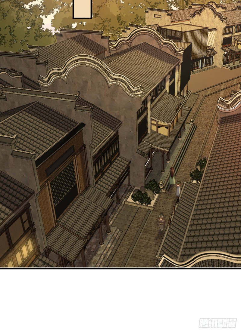 第92话 少卿来信？-第96话