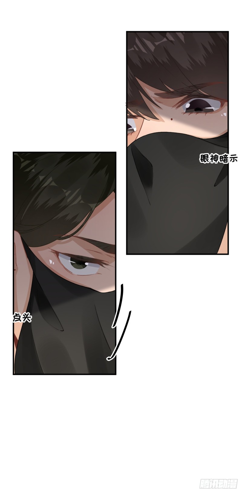 第98话 京郊遇险-第102话