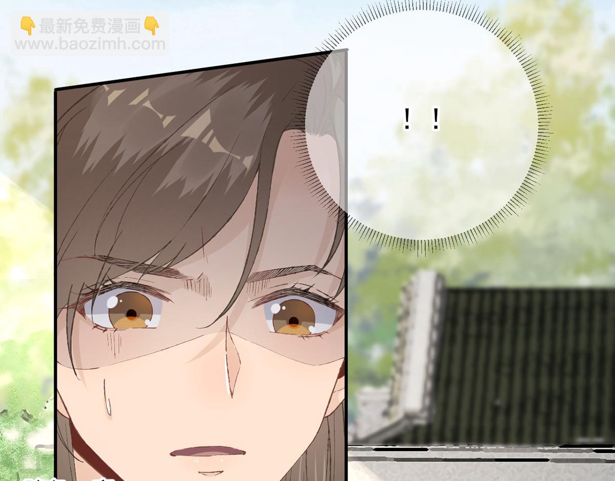 第101话   目睹同行(1/2)-第102话