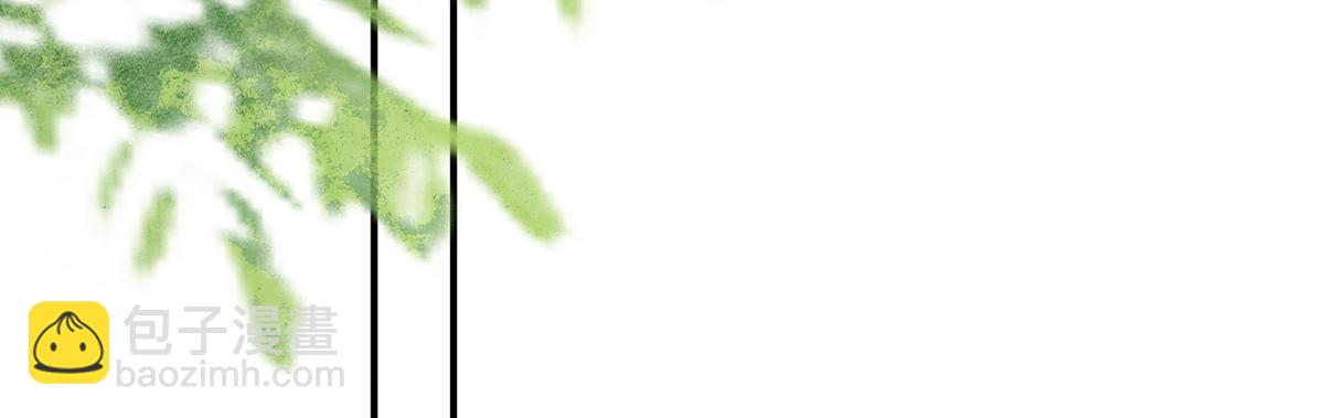 第101话   目睹同行(1/2)-第102话