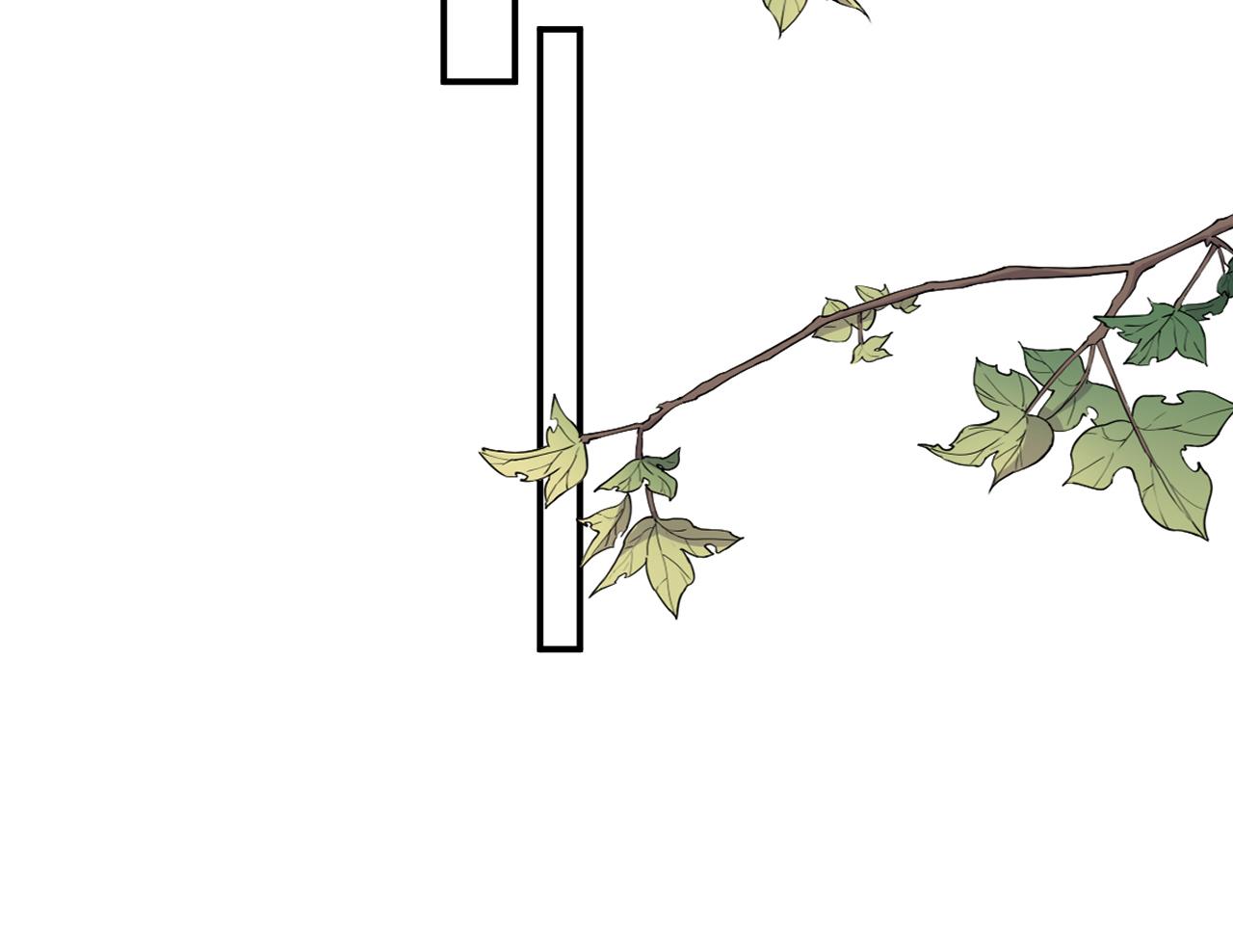 第103话  风起云涌(1/2)-第104话