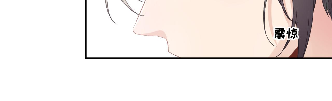 第103话  风起云涌(1/2)-第104话