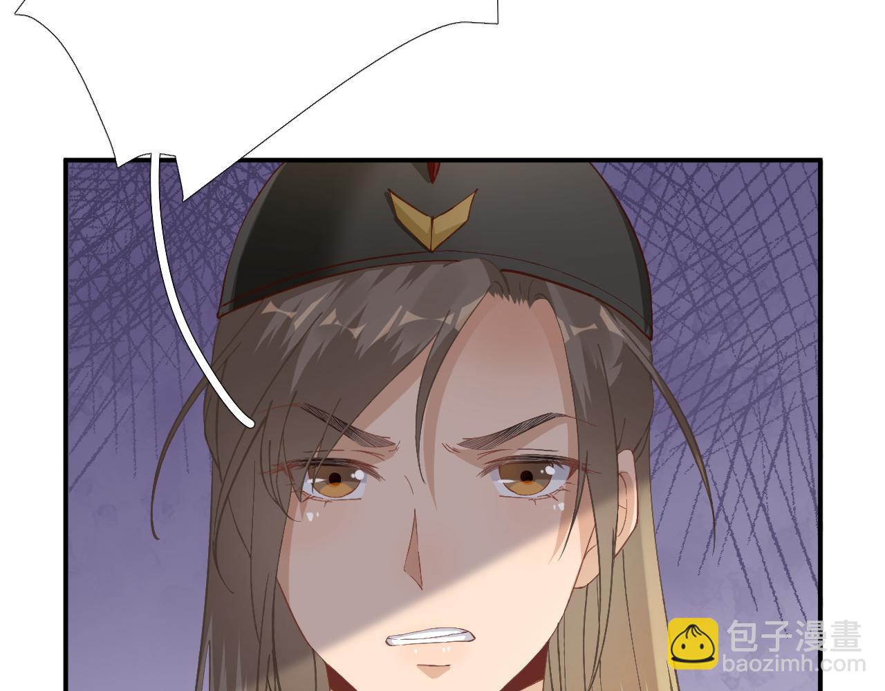 第103话  风起云涌(1/2)-第104话