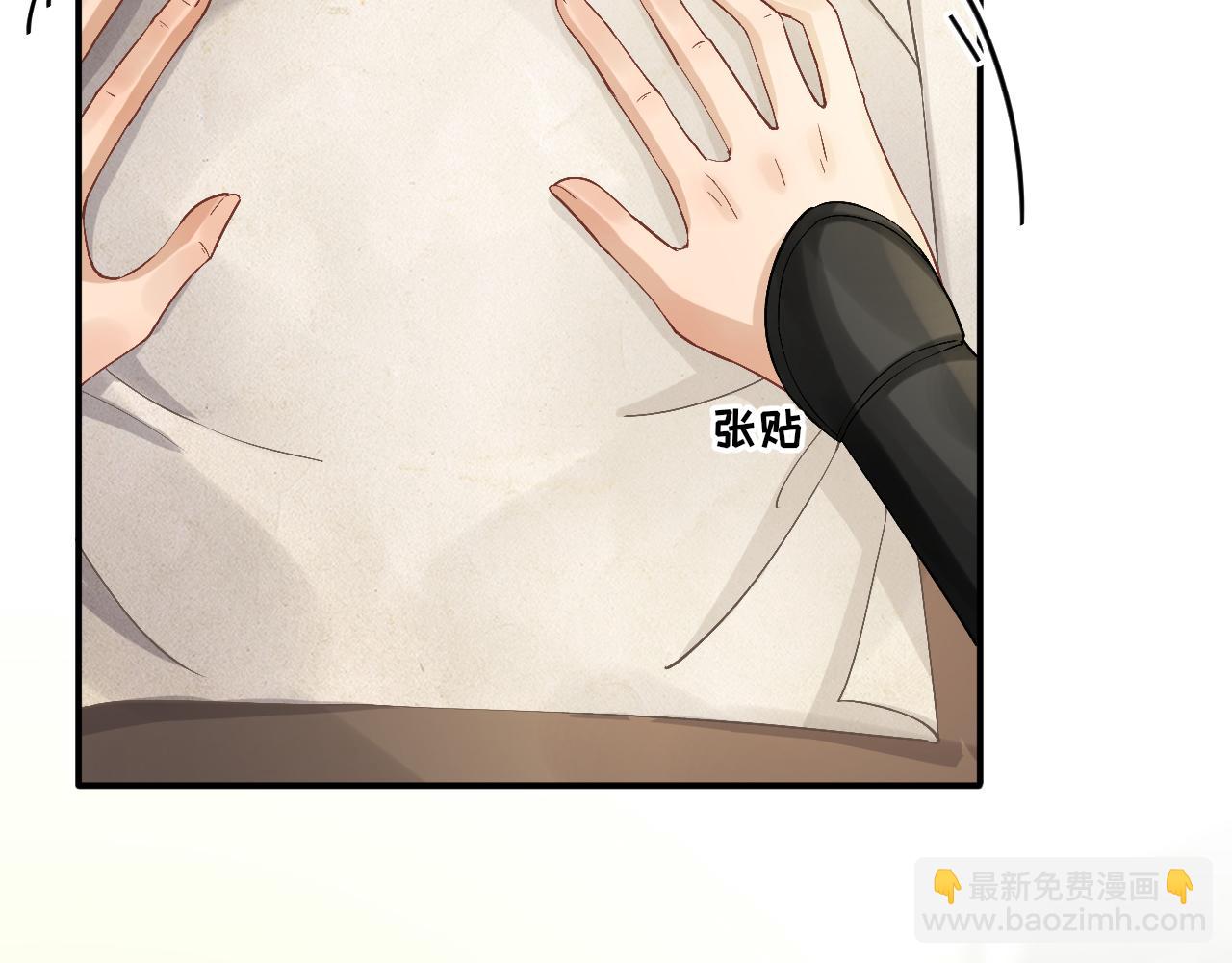 第103话  风起云涌(1/2)-第104话