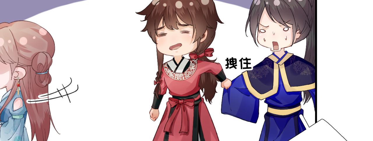 第103话  风起云涌(1/2)-第104话