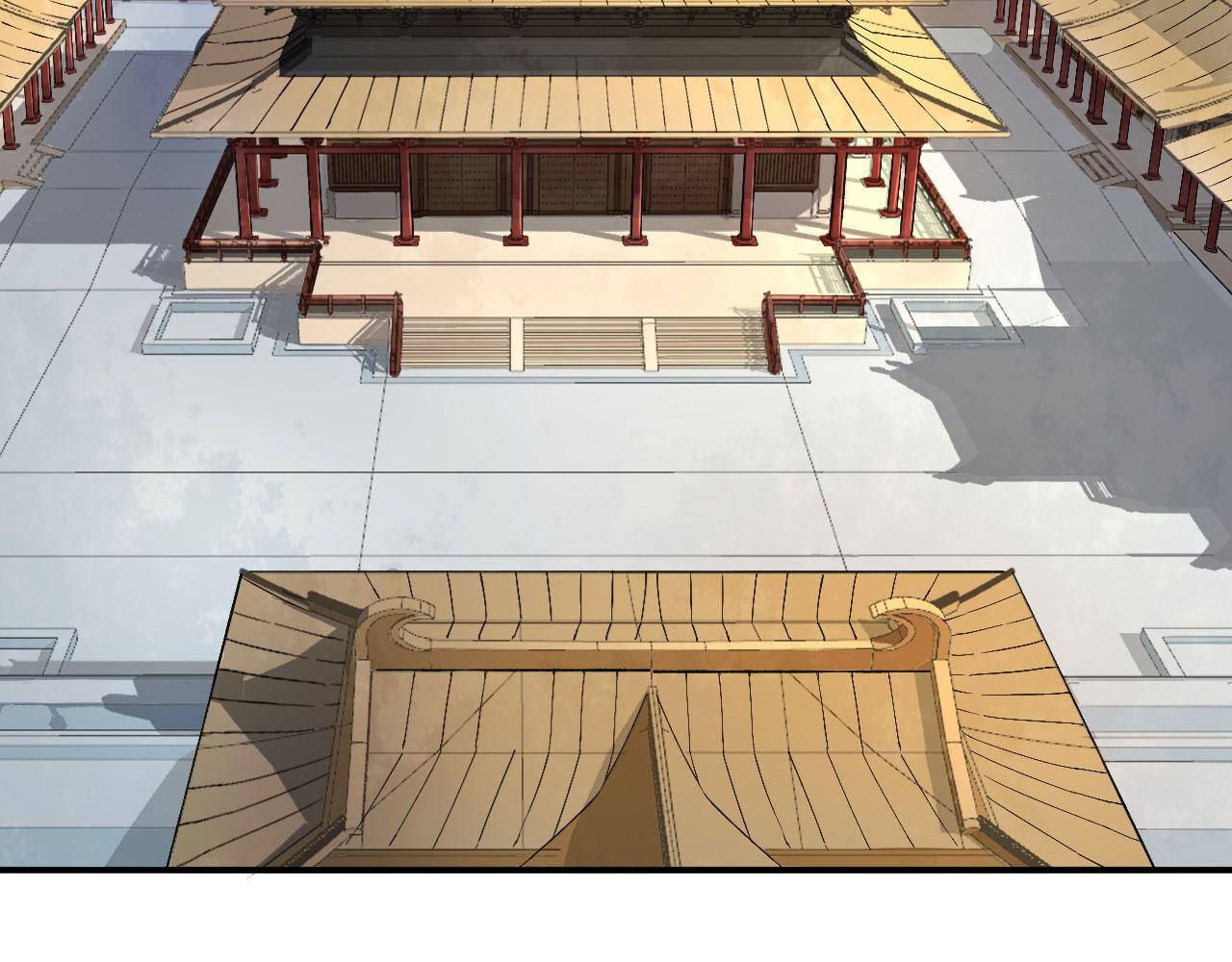 第105话  真相大白(1/2)-第106话