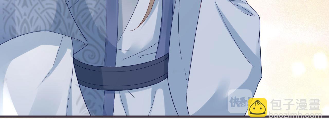 第105话  真相大白(1/2)-第106话