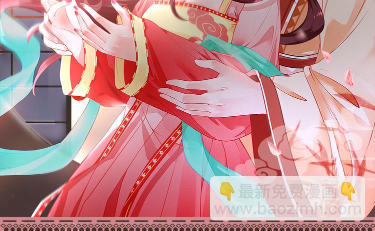 第11话  鱼夹馒头(1/3)-第12话