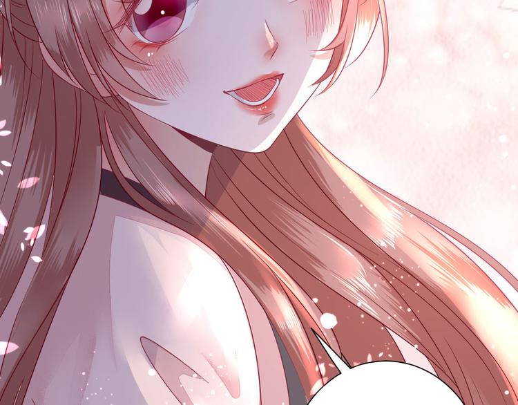 第11话  鱼夹馒头(1/3)-第12话