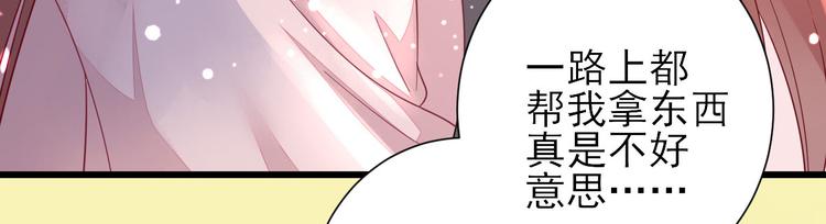 第11话  鱼夹馒头(1/3)-第12话