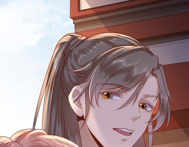 第11话  鱼夹馒头(1/3)-第12话