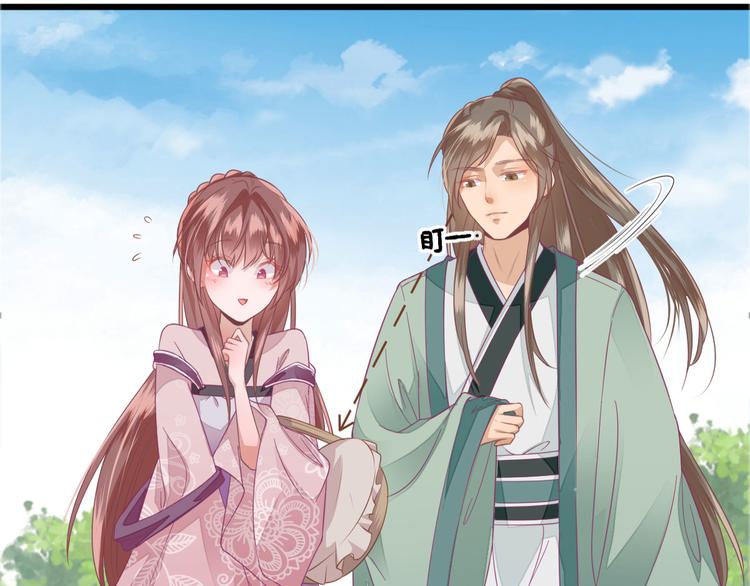 第11话  鱼夹馒头(1/3)-第12话