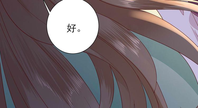 第11话  鱼夹馒头(1/3)-第12话