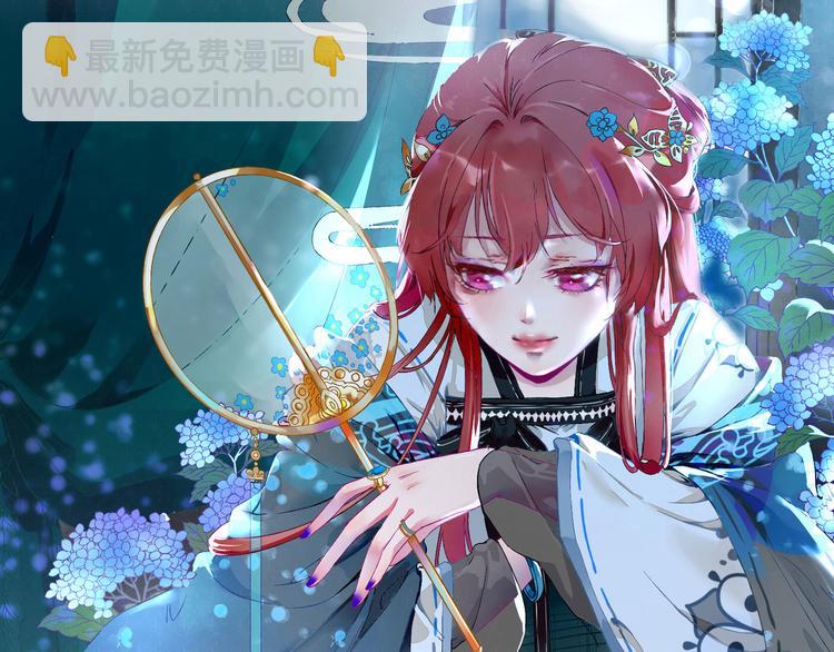 第13话  寻找小海(1/3)-第14话