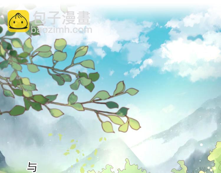 第13话  寻找小海(1/3)-第14话