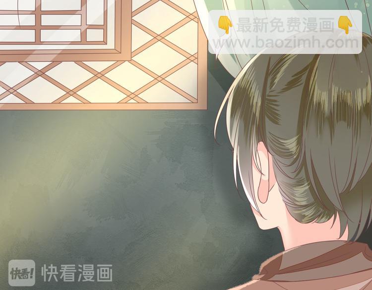 第13话  寻找小海(1/3)-第14话