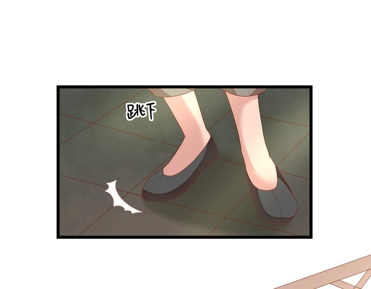 第13话  寻找小海(1/3)-第14话