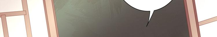 第13话  寻找小海(1/3)-第14话