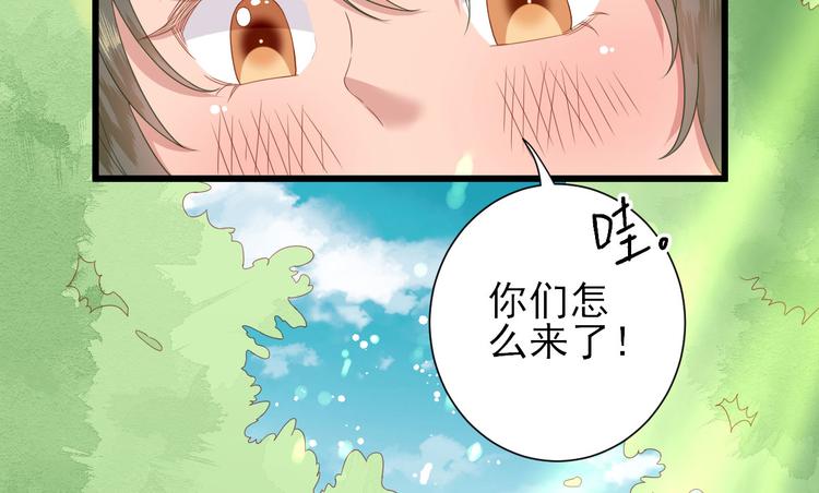 第13话  寻找小海(1/3)-第14话