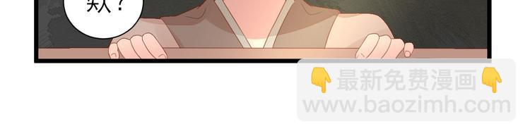 第13话  寻找小海(1/3)-第14话