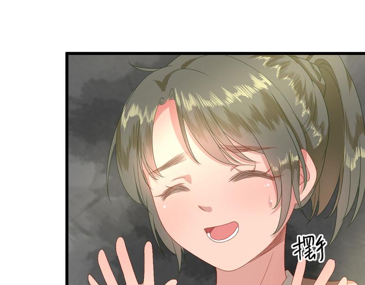 第13话  寻找小海(1/3)-第14话