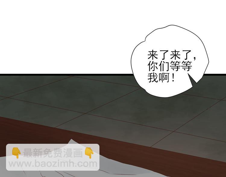 第13话  寻找小海(1/3)-第14话