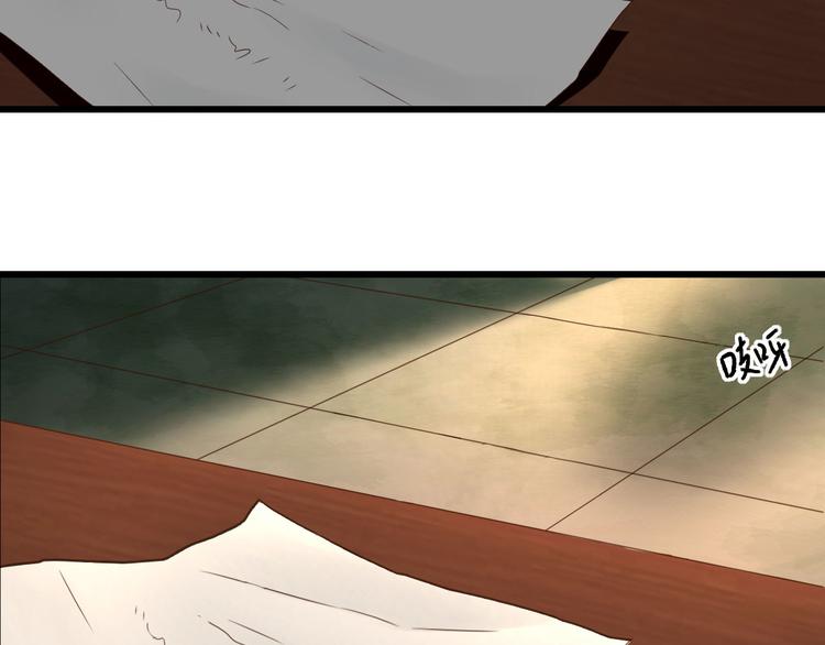 第13话  寻找小海(1/3)-第14话