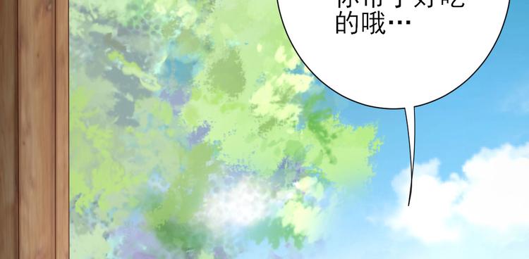 第13话  寻找小海(1/3)-第14话