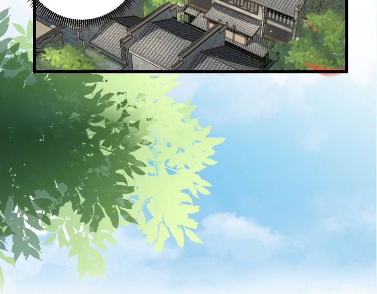 第13话  寻找小海(1/3)-第14话