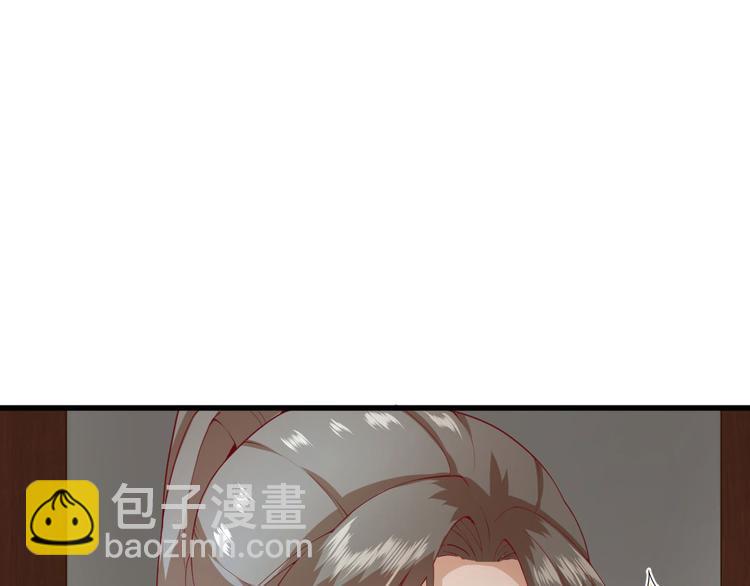 第15话  不情之请(1/2)-第16话