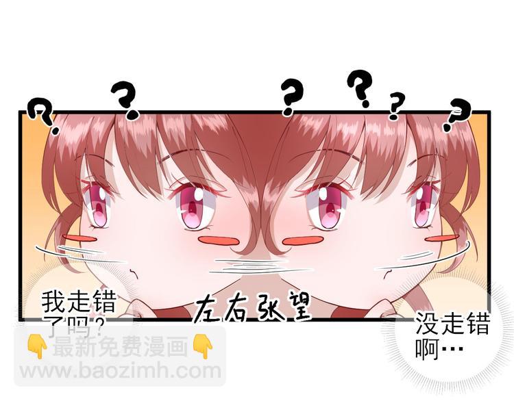 第15话  不情之请(1/2)-第16话