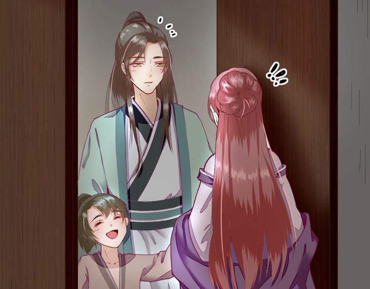 第15话  不情之请(1/2)-第16话