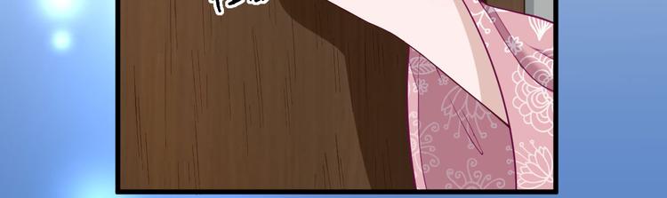 第15话  不情之请(1/2)-第16话