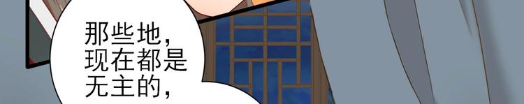 第15话  不情之请(1/2)-第16话