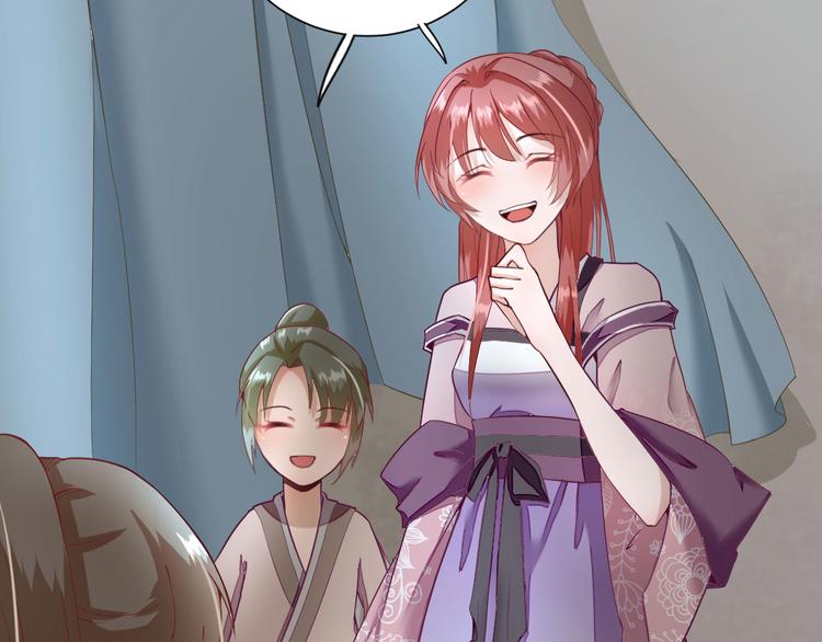 第15话  不情之请(1/2)-第16话