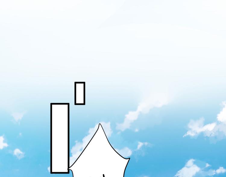 第17话  邀请(1/3)-第18话