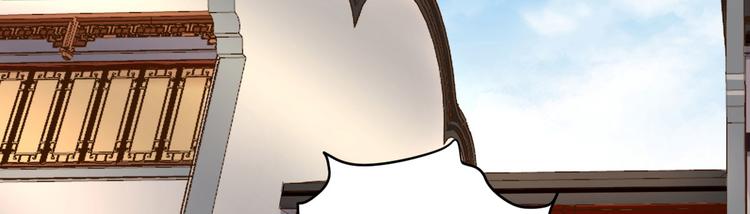 第17话  邀请(1/3)-第18话