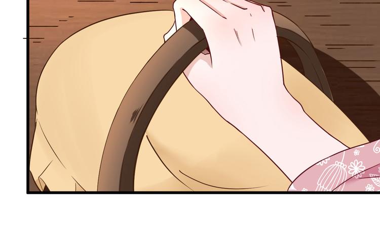 第17话  邀请(1/3)-第18话