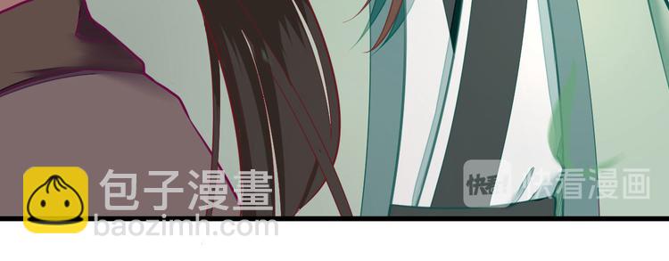 第17话  邀请(1/3)-第18话