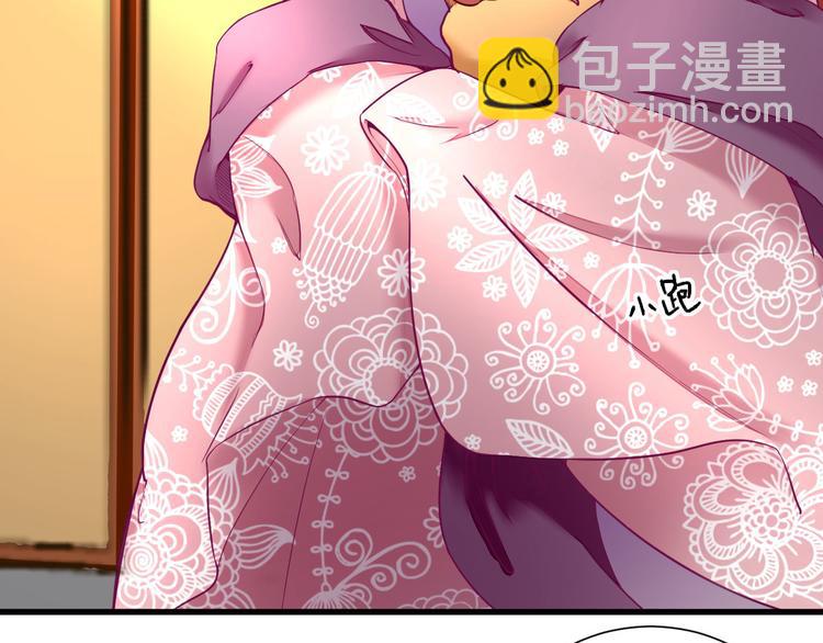 第17话  邀请(1/3)-第18话